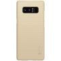 Nillkin Super Frosted Shield Matte cover case for Samsung Galaxy Note 8 order from official NILLKIN store